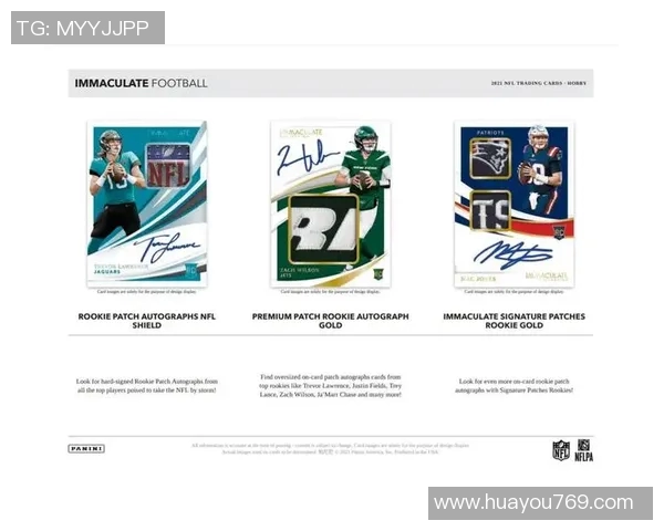 足球IMM球星卡价格一盒多少元 影响因素有哪些 购买时需注意哪些问题