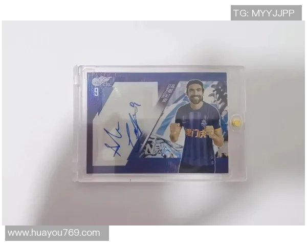 24足球球星卡收藏价值解析与球迷必备入门指南