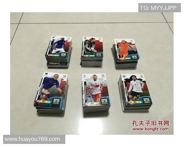 球星卡足球马赛克创意欧洲杯专题展览揭幕 激发球迷热情与收藏欲望